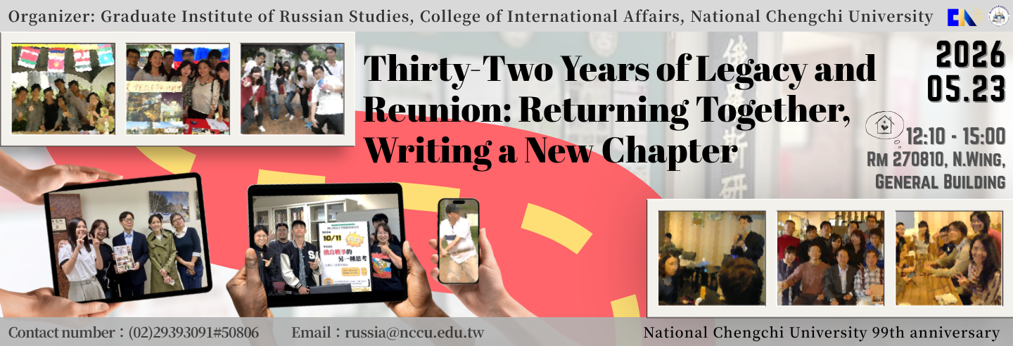 Thirty-Two Years of Legacy and Reunion: Returning 
